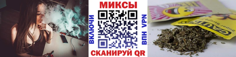 Бутират бутандиол  Купить где  Георгиевск 