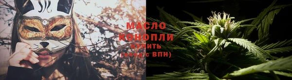 mix Новокубанск