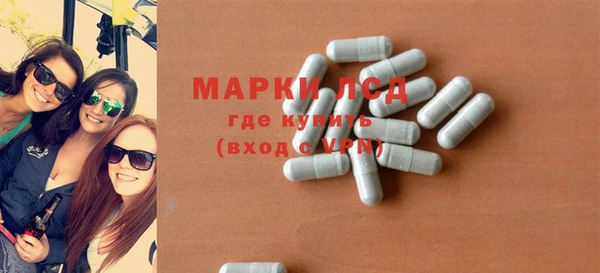 mix Новокубанск