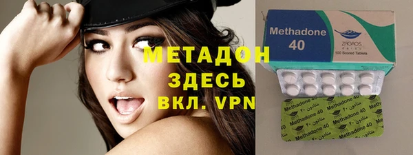эйфоретик Новозыбков