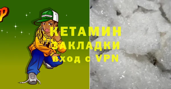 mix Новокубанск