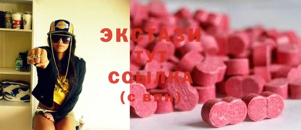 герыч Новодвинск