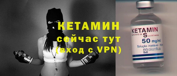 герыч Новодвинск