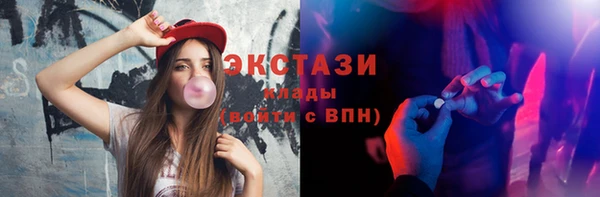 mix Новокубанск