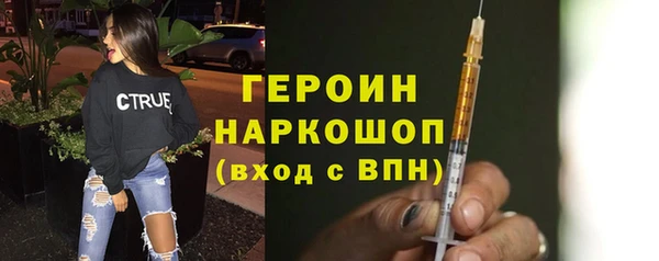mix Новокубанск