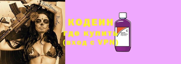 mix Новокубанск