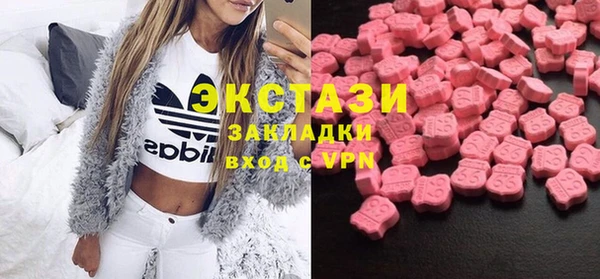 герыч Новодвинск