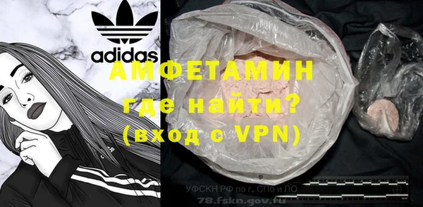 mix Новокубанск