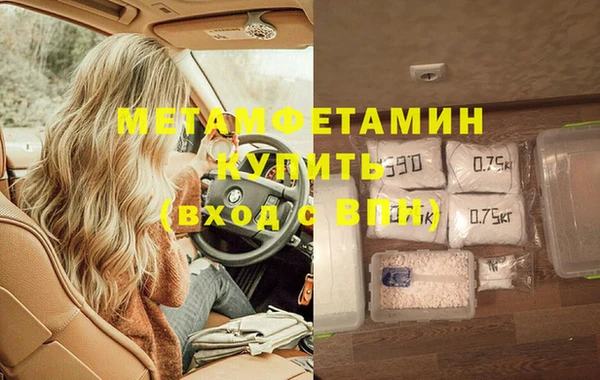 mix Новокубанск