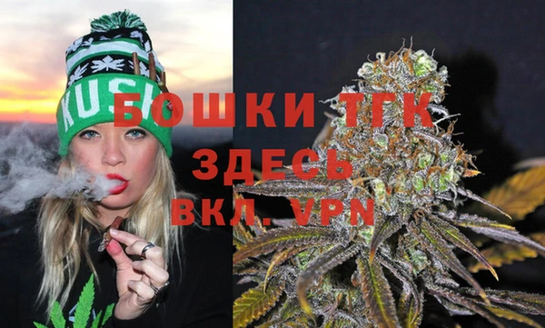 mix Новокубанск