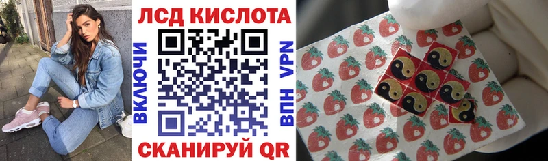 Купить закладки  Георгиевск  Марки NBOMe 1500мкг 