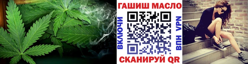 Дистиллят ТГК Wax  Купить  Георгиевск 